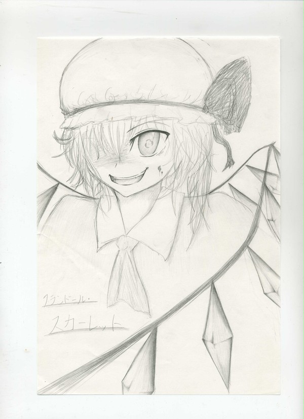 東方をあまり知らない人がフランドール描いてみた