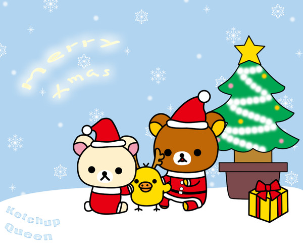 Merry Xmas