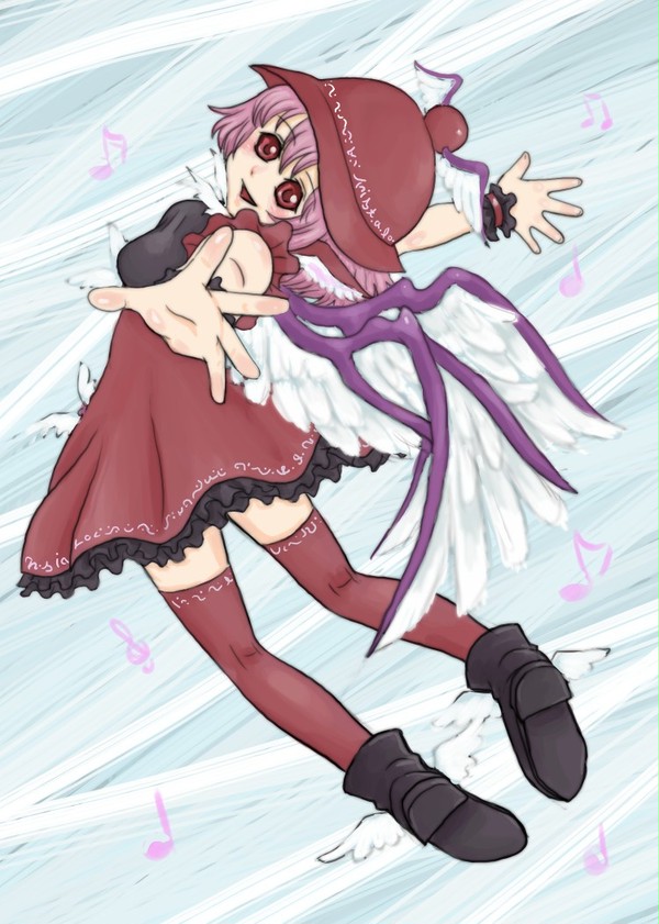 このうたをきいて