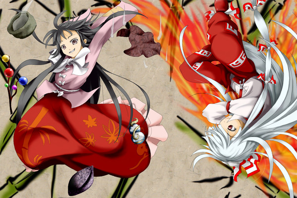 輝夜と妹紅