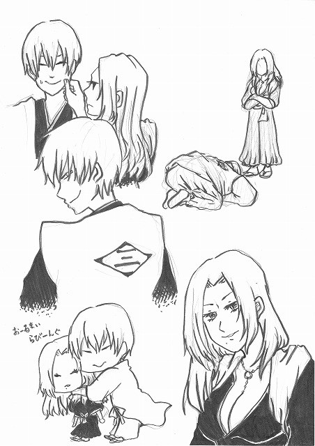 ギン乱愛が止まらない