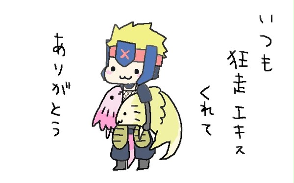 孤島にて