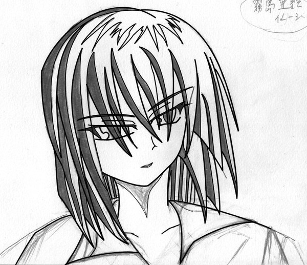下書き。