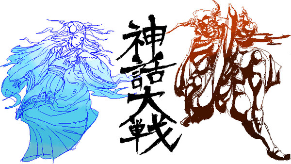 ディシディア風に描いてみた