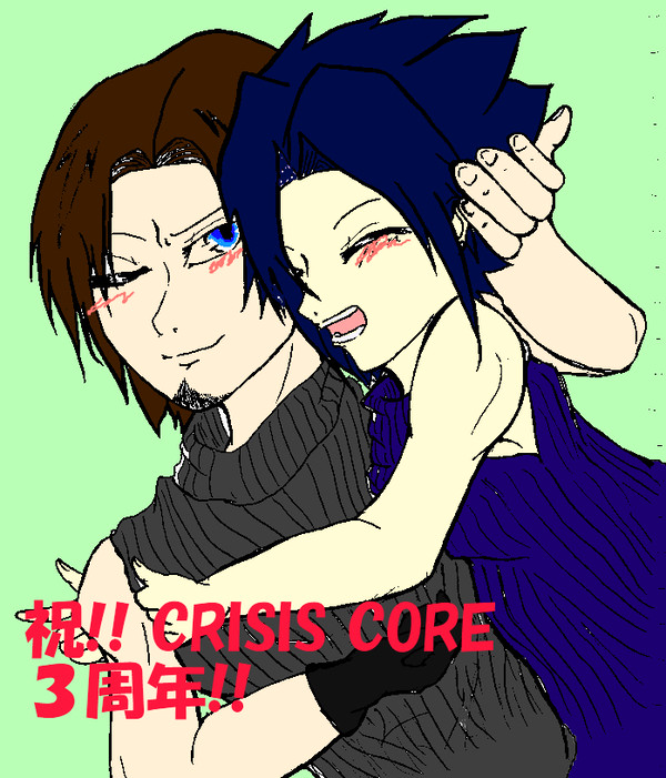 過去絵（ザックス＆アンジール）