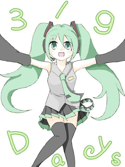 39!
