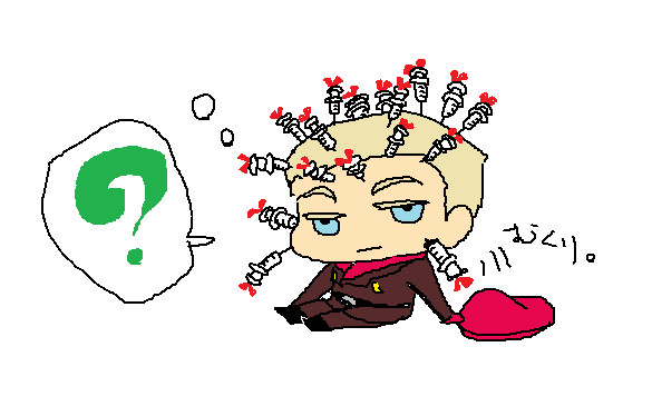 ごめんなさい