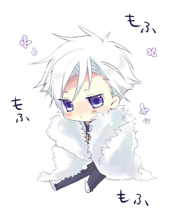 もっふもふ