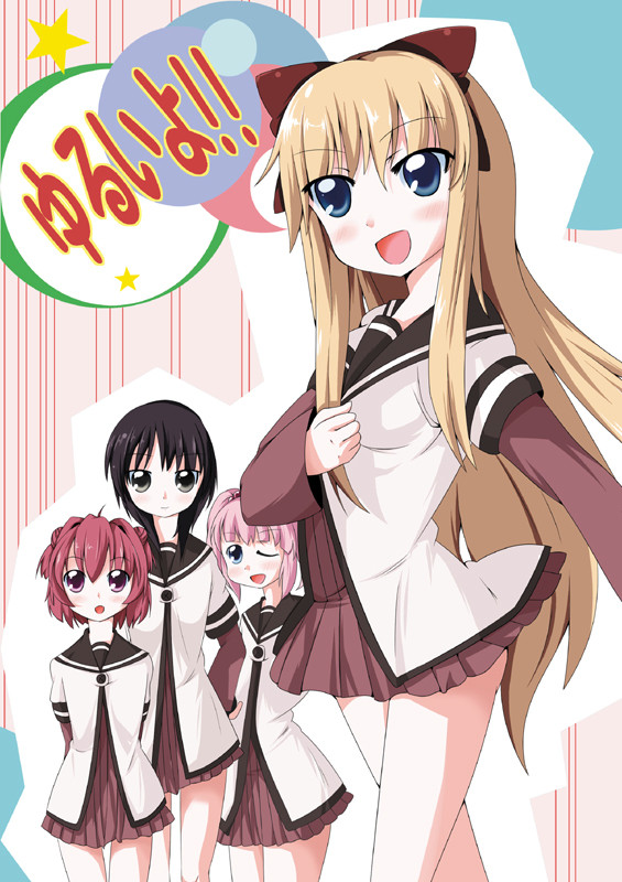 C７９表紙！