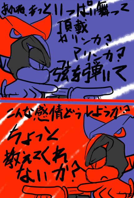 マトリョぱろ