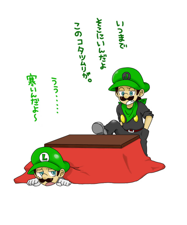 コタツムリ