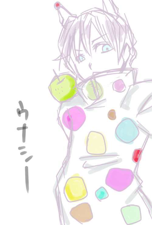 ウナシー