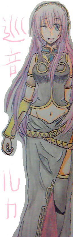 巡音ルカ
