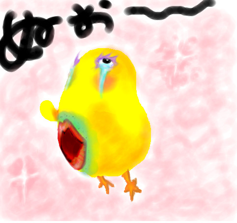 幸せそうでなによりです