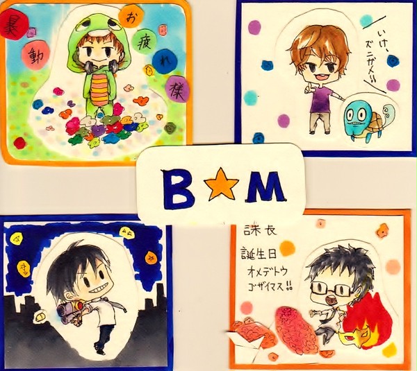 B★M