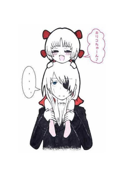 ｢キリコちゃーんっ