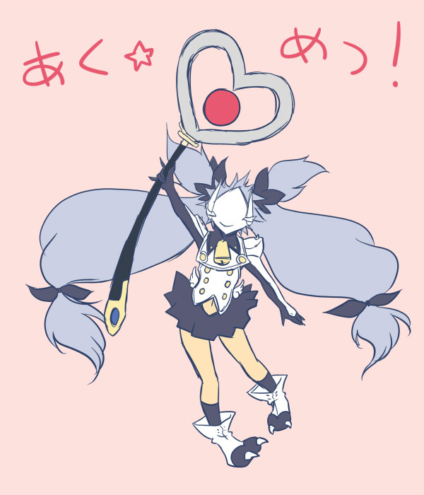 ハクメンちゃんぺろぺろ