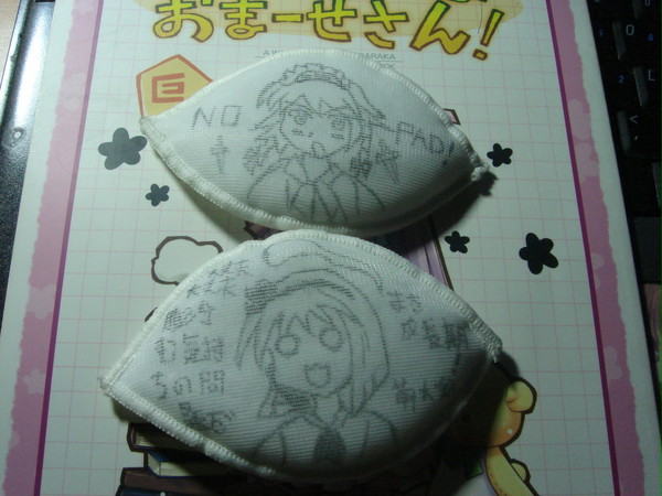 PAD