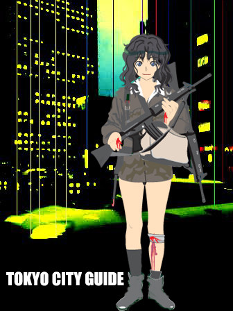 ～東京戦争再開～第92話より01～棚町編