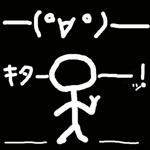 生い茂る緑の憂鬱