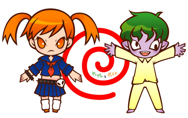 やんぐれ
