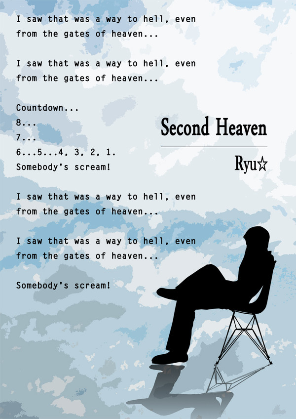 Second Heaven