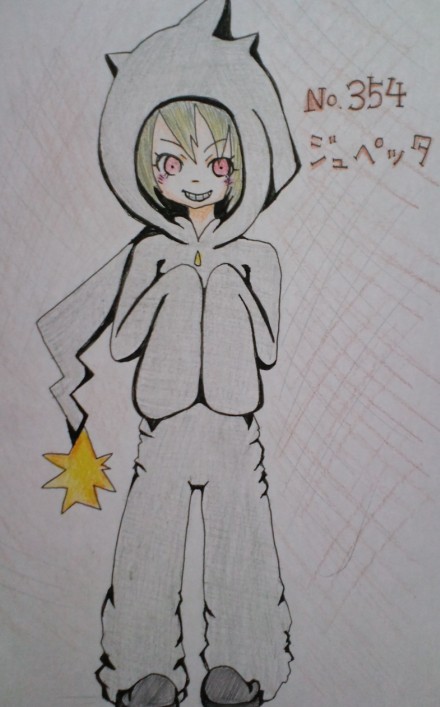 擬人化ジュペッタ