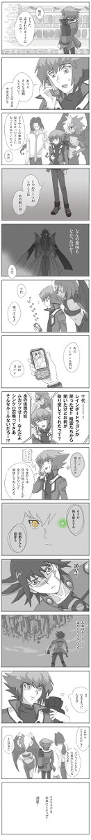 ヴェネチアより。