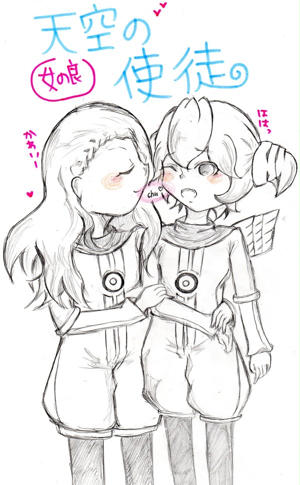 天空のしとおおおおおおおおおお＾//////＾