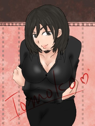 【僕が一番欲しいのは】トモコ描いてみたw【エロい姉だ!!】