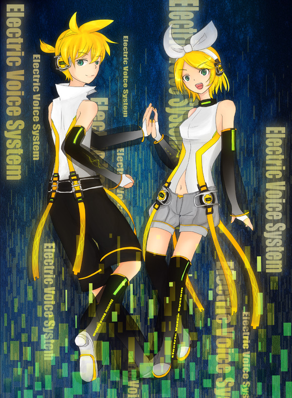 Append!!