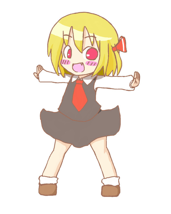 まてぇい