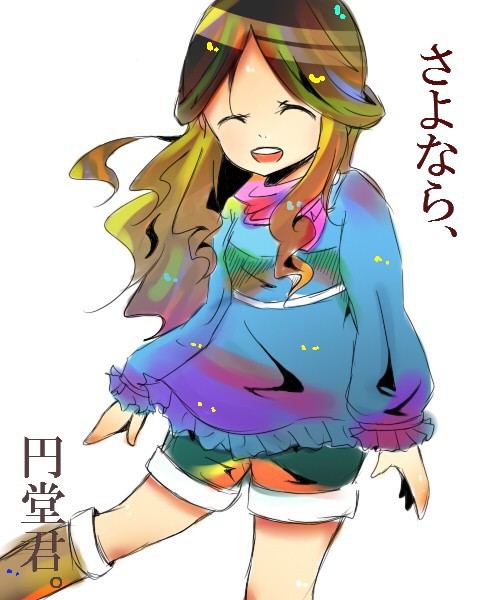 111話きぇーぃ(゚д゚)!