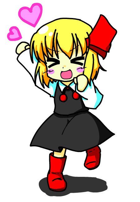 ルーミア