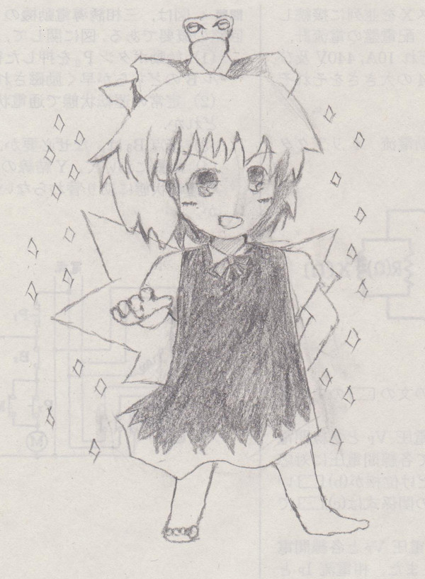 チルノ