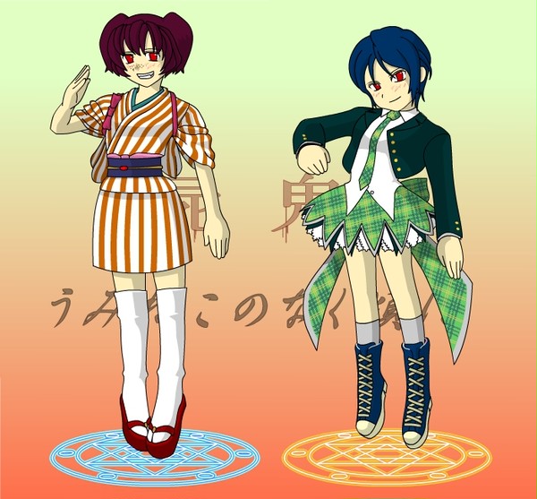 さあさ、おいでなさい。