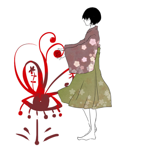 歪な実