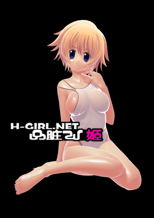 内脏姬3D02