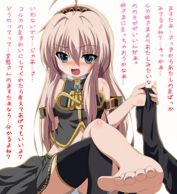 ロリルカさんマジどＳ。