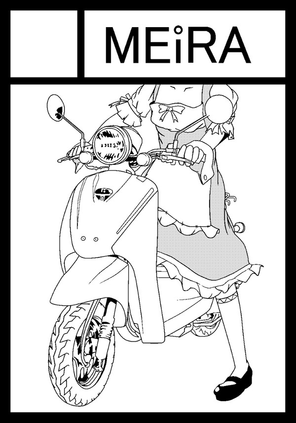 サークルカット