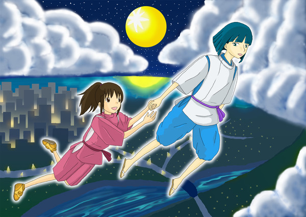 空中遊泳