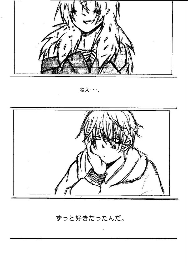 【死ネタ】君はそう言ってくれたのに【グロ注意】