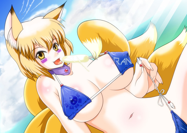 水着らーん