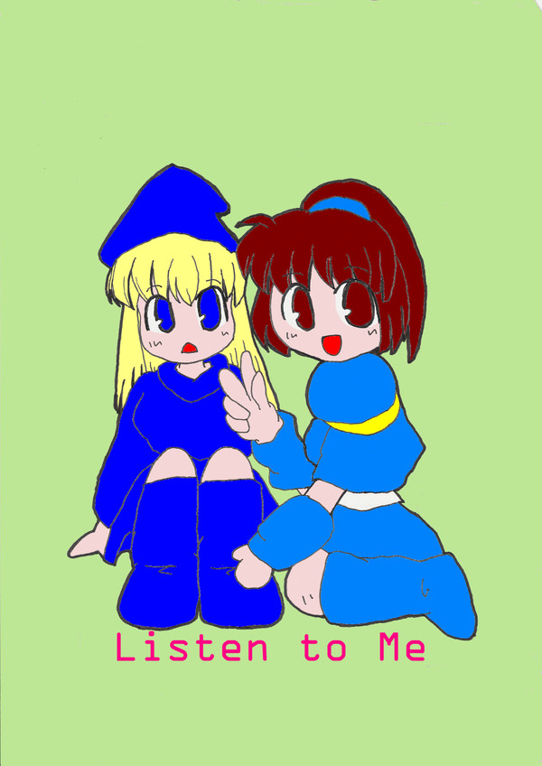 SC79その1