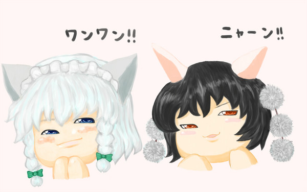 きめぇ＆ヨコサク