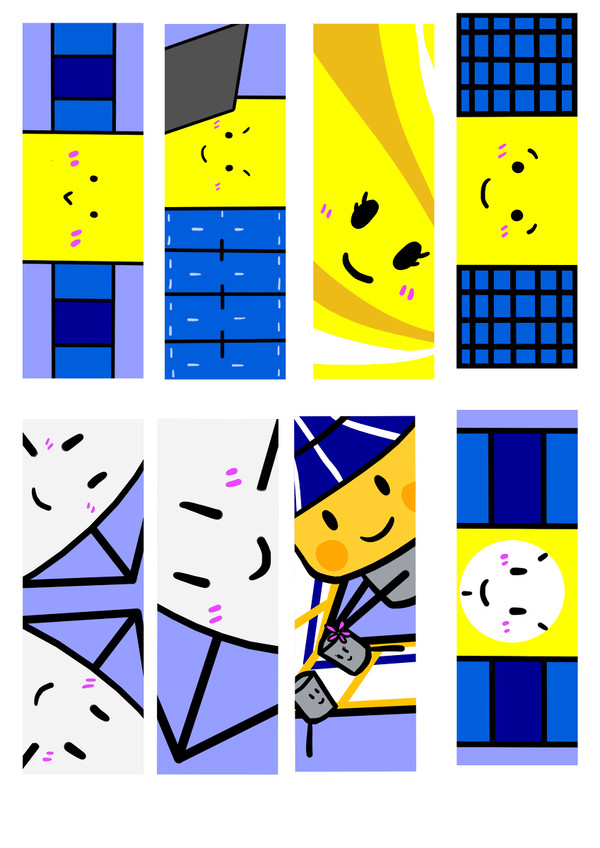 しおりもどき