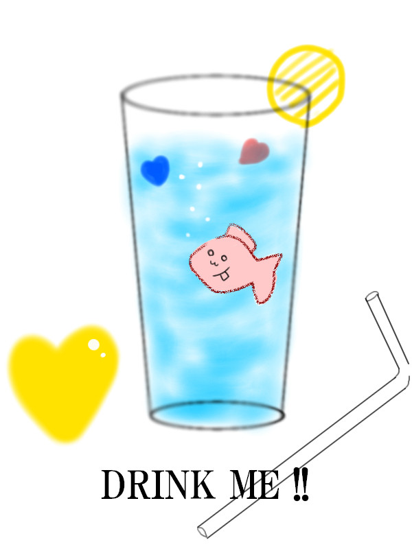 DRINK ME !!