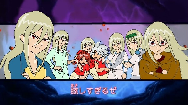 アフロディでいろいろ