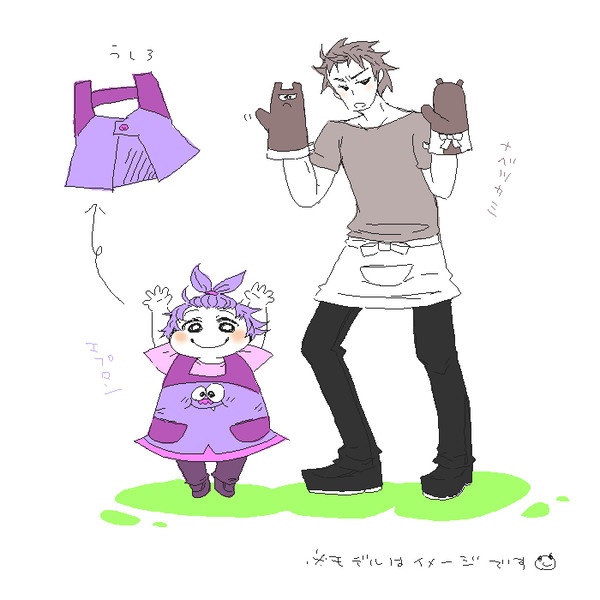 こんなんあったらいいな
