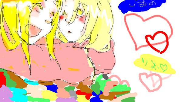 オリジナル